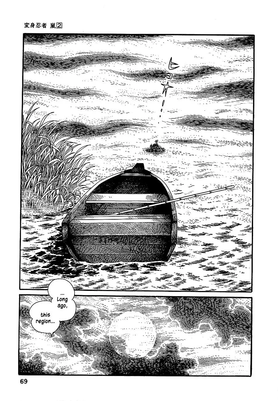 Read Transforming Ninja Arashi chapter 7 image 13 on Lezhin