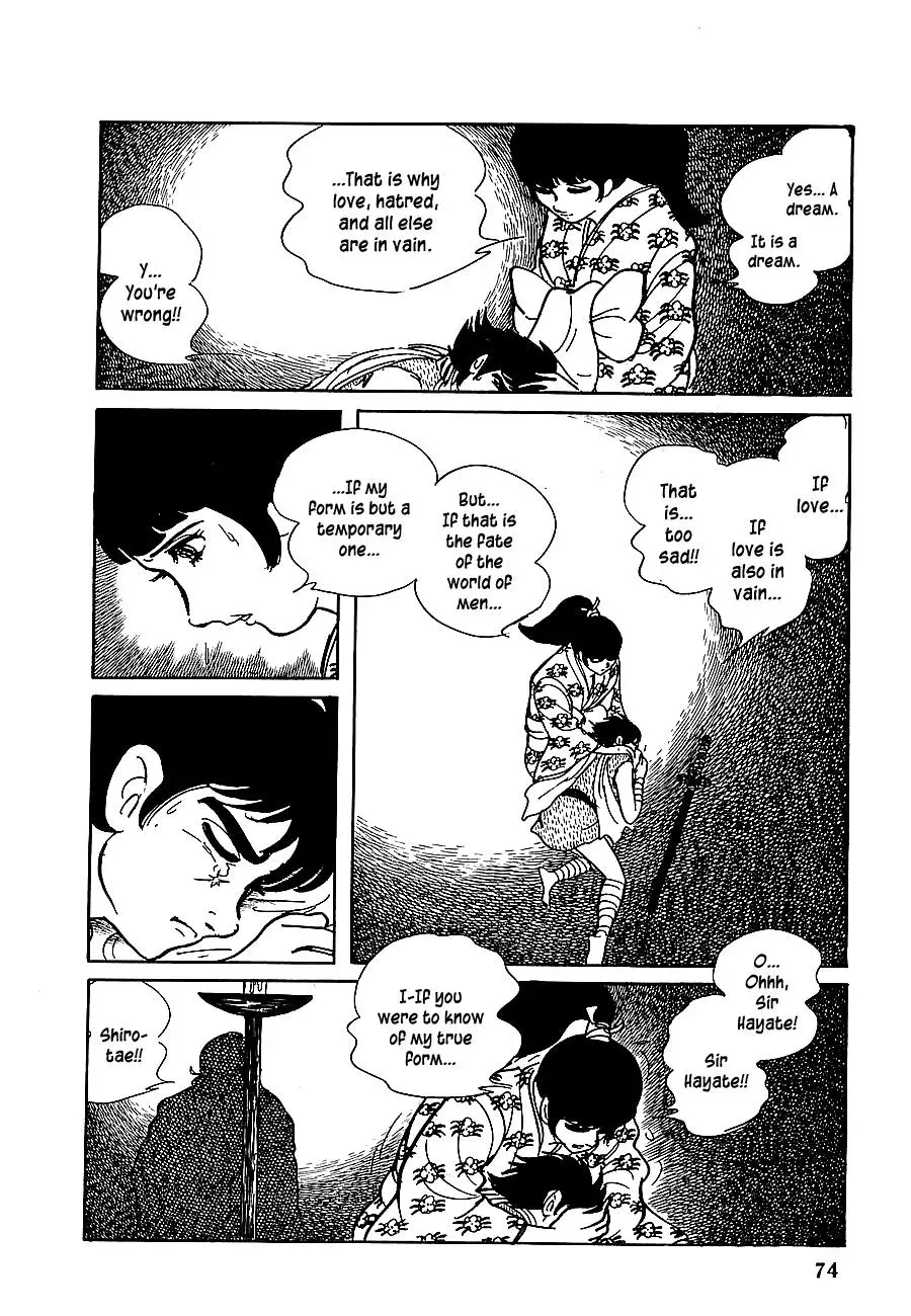 Read Transforming Ninja Arashi chapter 7 image 18 on Lezhin