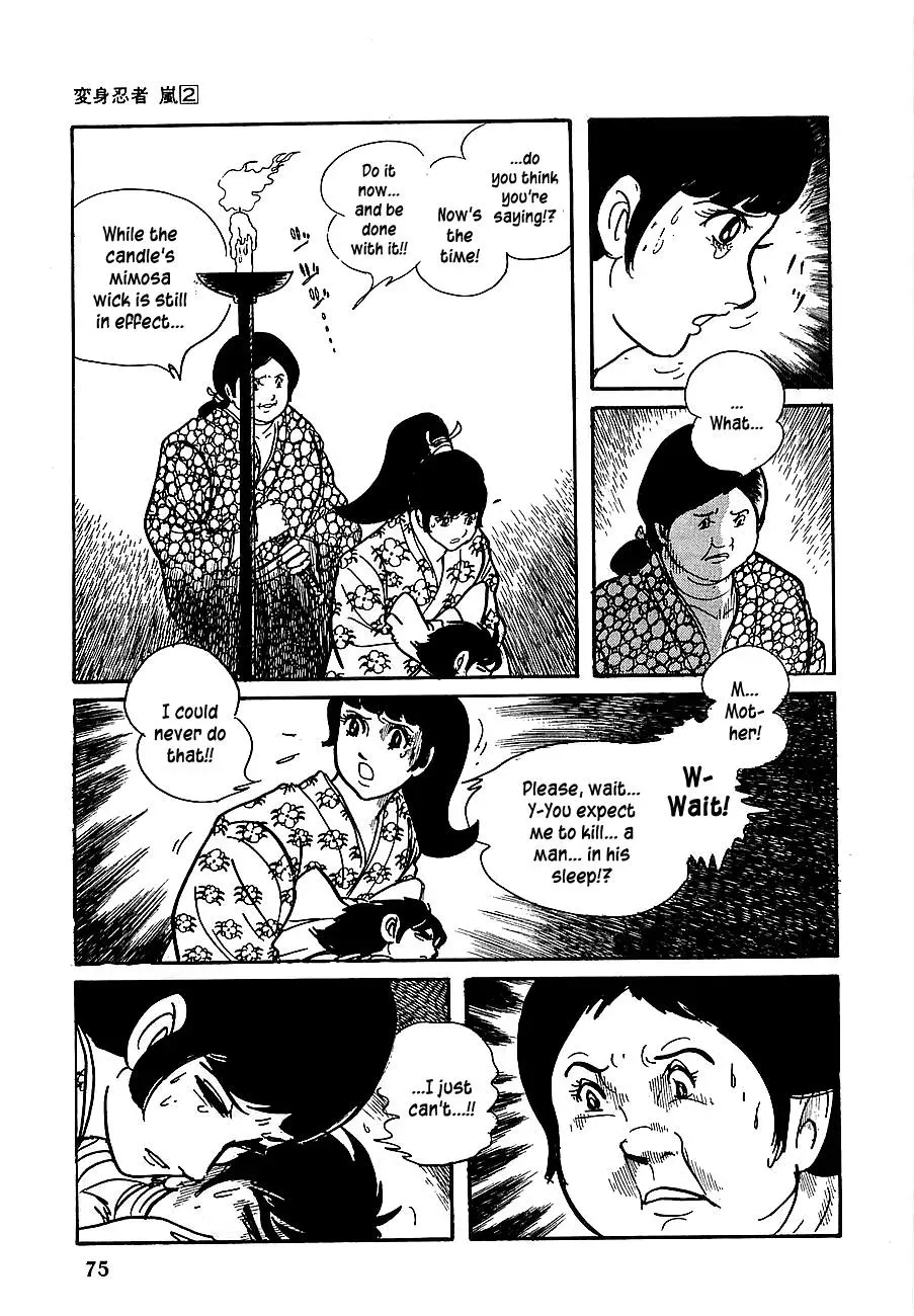 Read Transforming Ninja Arashi chapter 7 image 19 on Lezhin