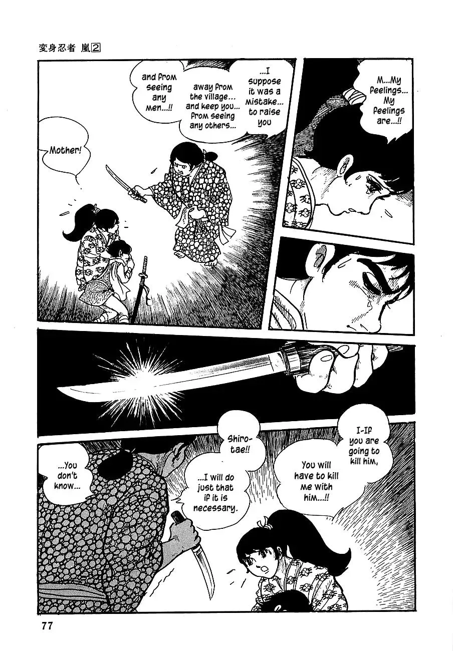 Read Transforming Ninja Arashi chapter 7 image 21 on Lezhin