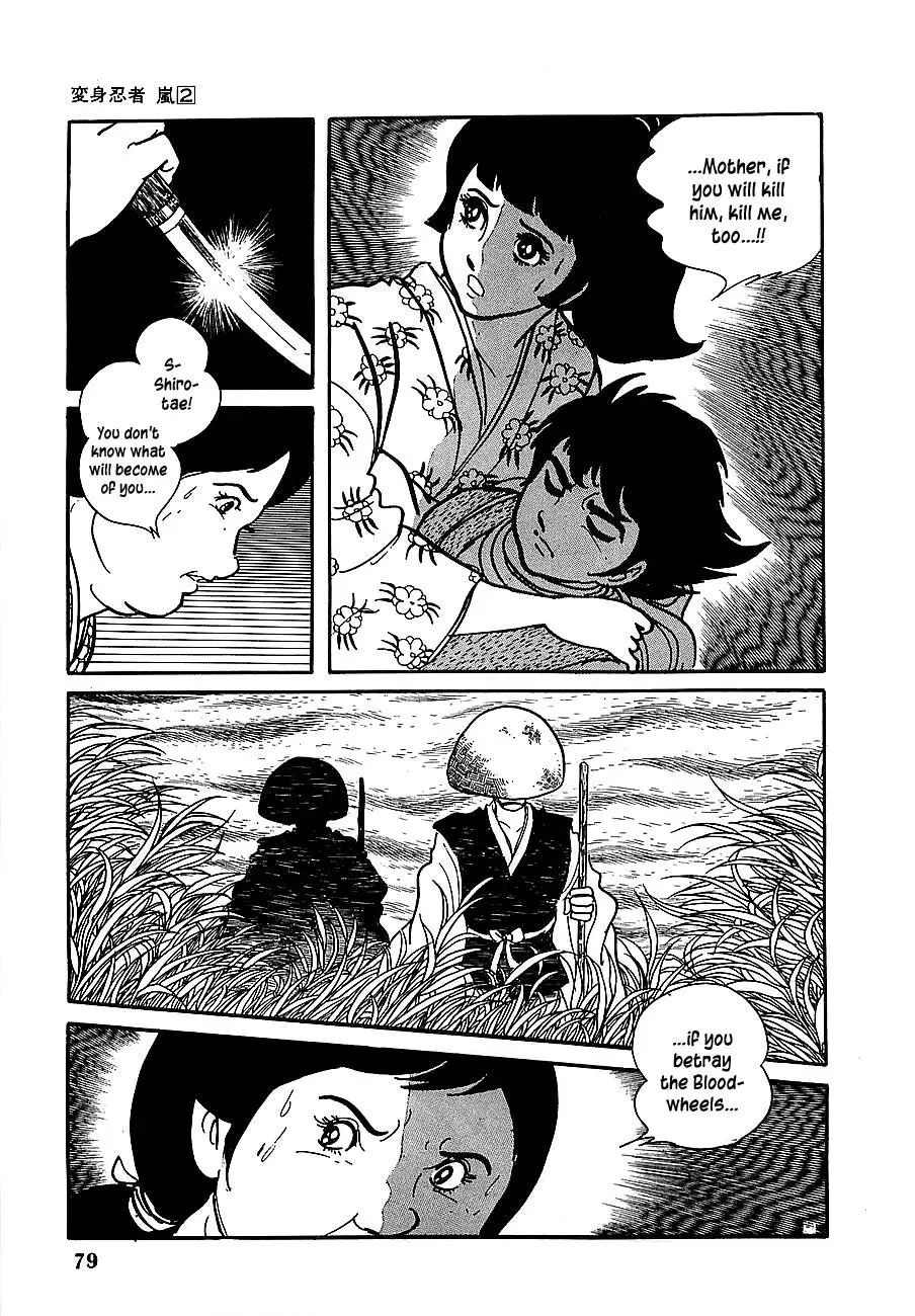 Read Transforming Ninja Arashi chapter 7 image 23 on Lezhin