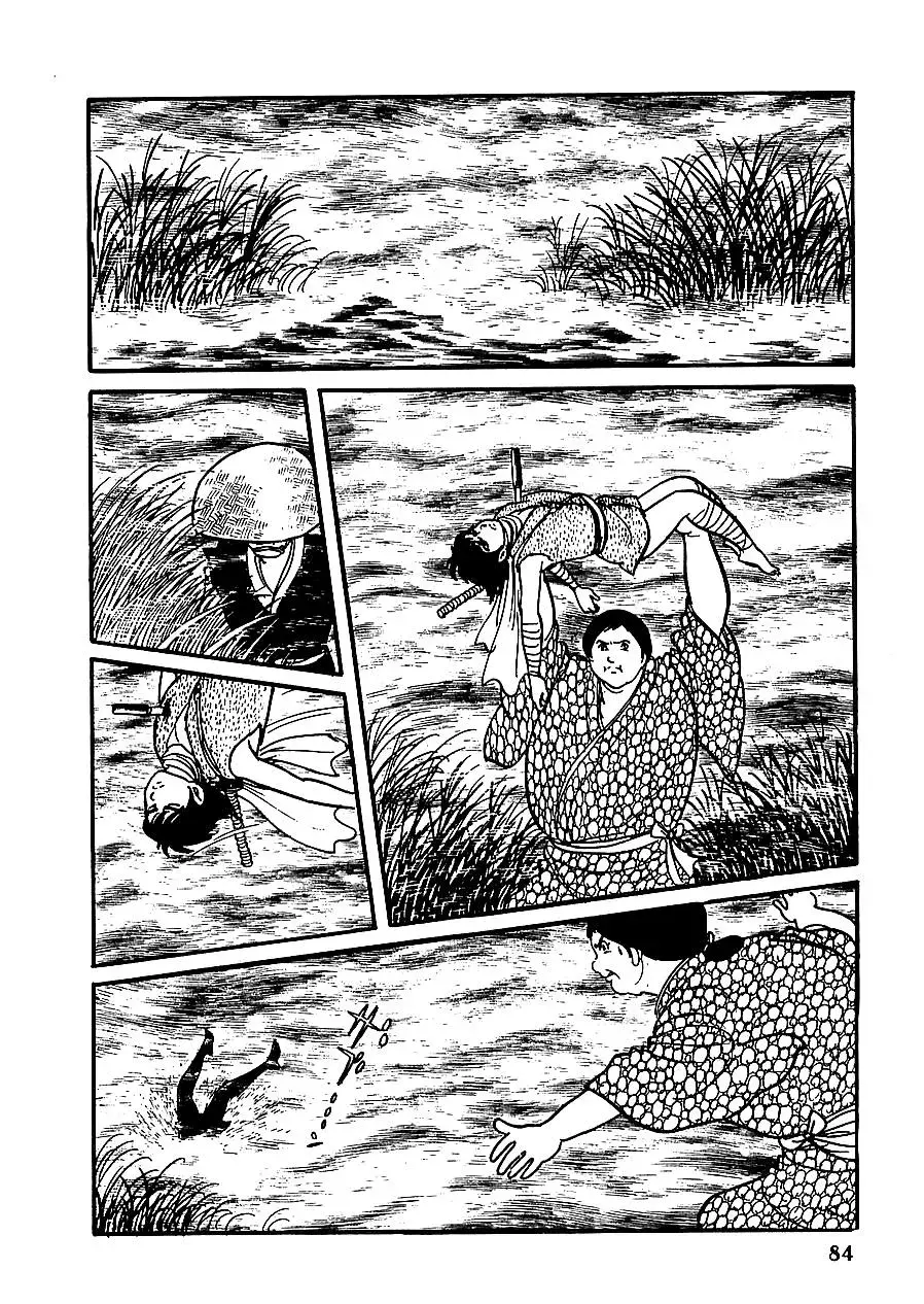 Read Transforming Ninja Arashi chapter 7 image 27 on Lezhin