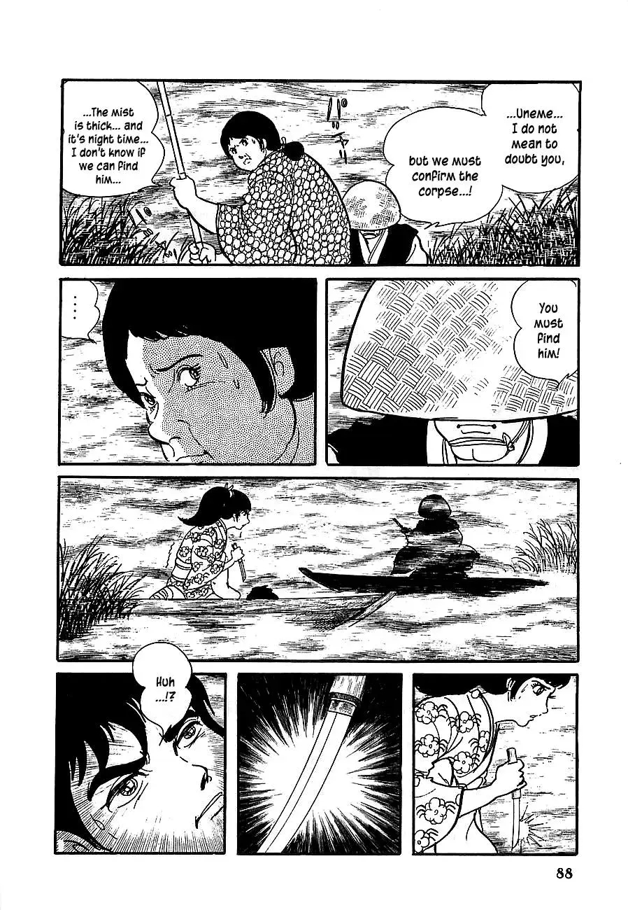 Read Transforming Ninja Arashi chapter 7 image 31 on Lezhin