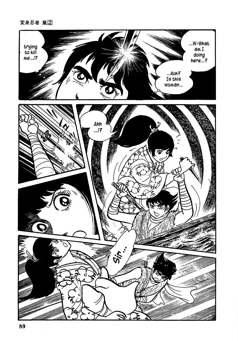 Read Transforming Ninja Arashi chapter 7 image 32 on Lezhin