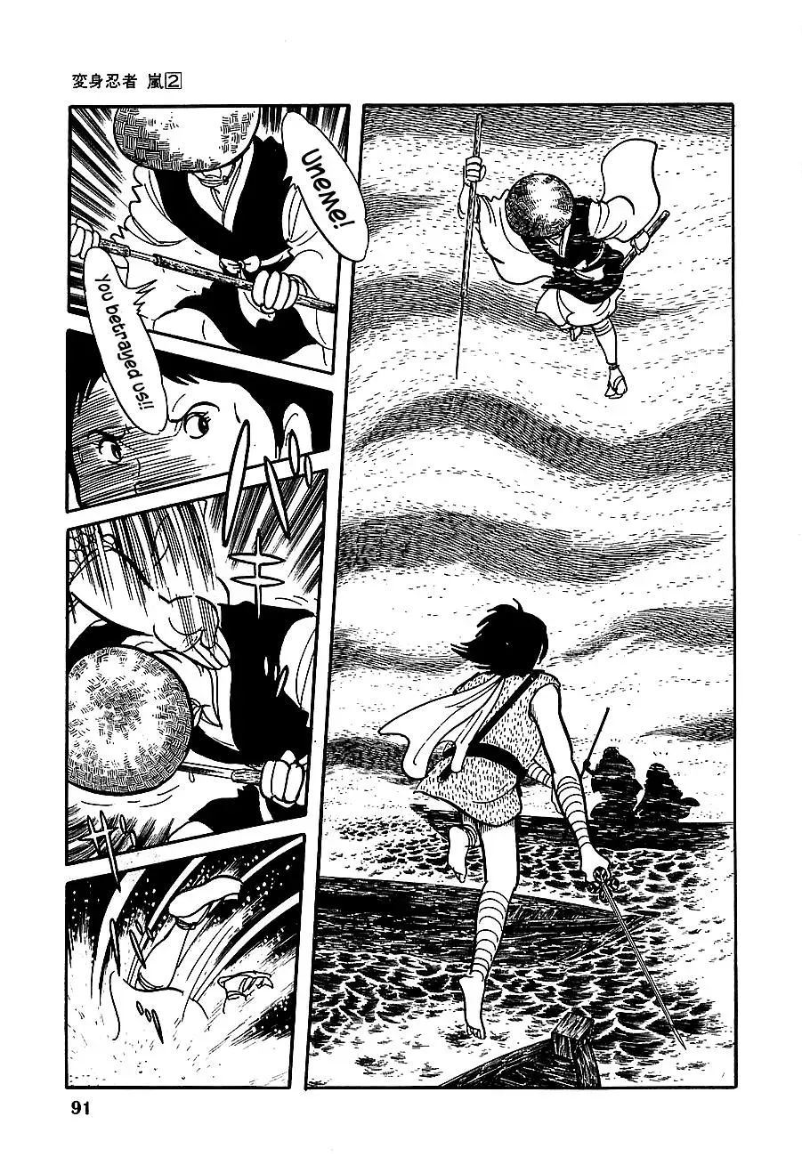Read Transforming Ninja Arashi chapter 7 image 34 on Lezhin