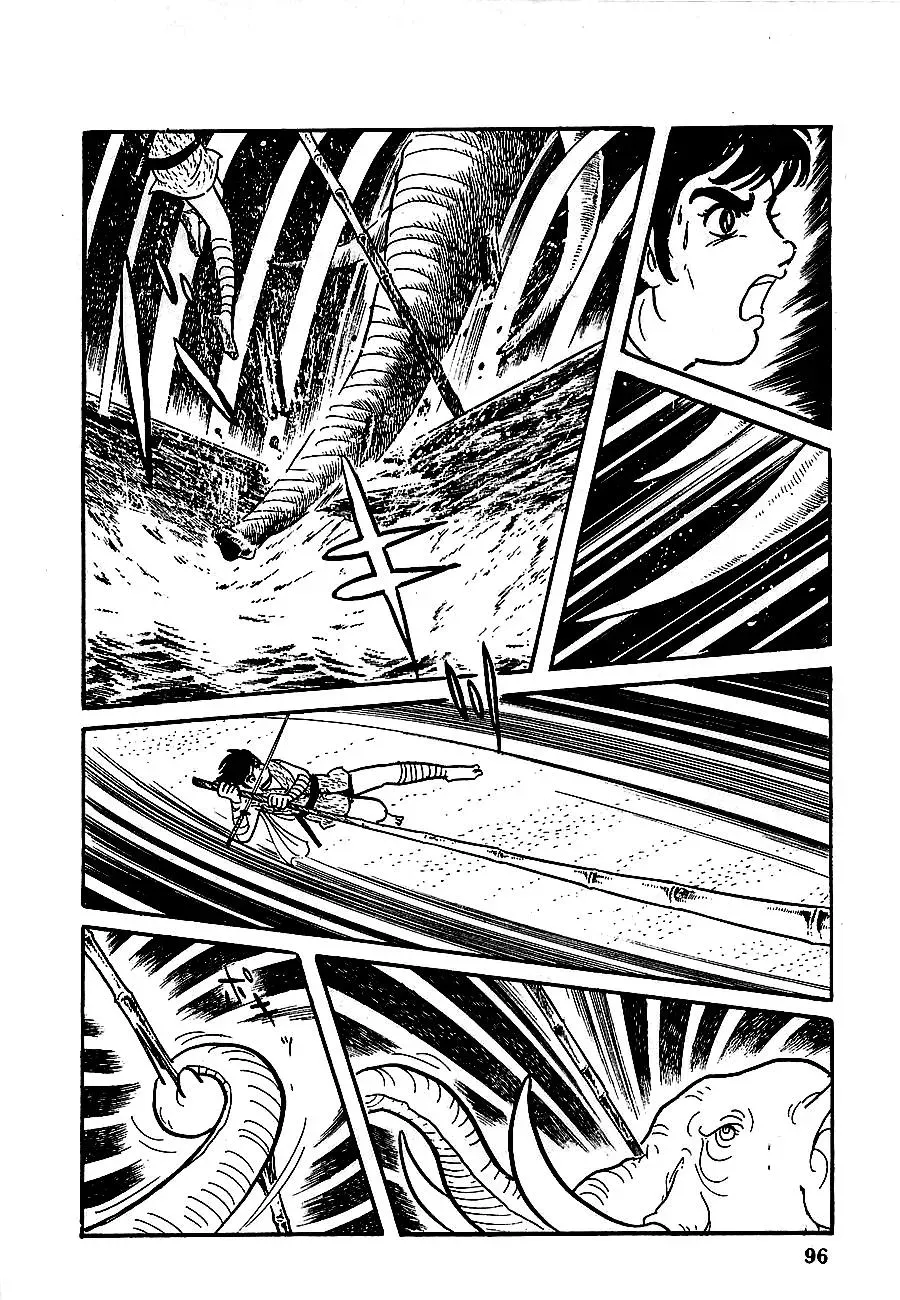 Read Transforming Ninja Arashi chapter 7 image 38 on Lezhin
