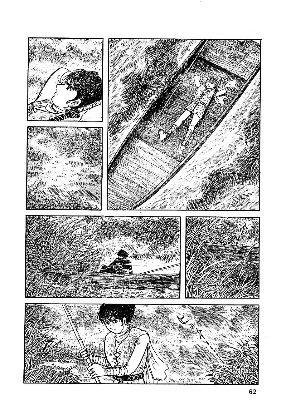 Read Transforming Ninja Arashi chapter 7 image 6 on Lezhin