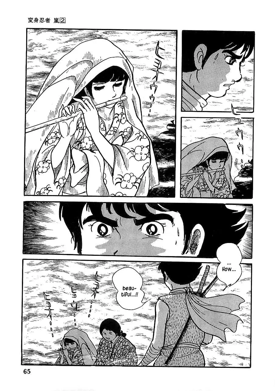 Read Transforming Ninja Arashi chapter 7 image 9 on Lezhin
