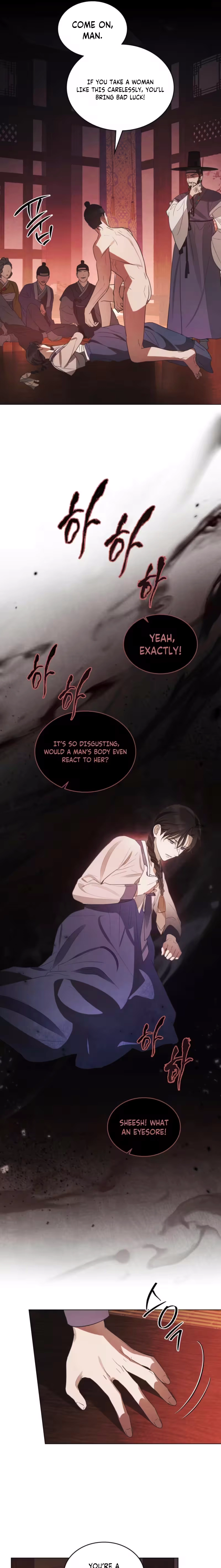 Read Transgression chapter 1 image 16 on Lezhin