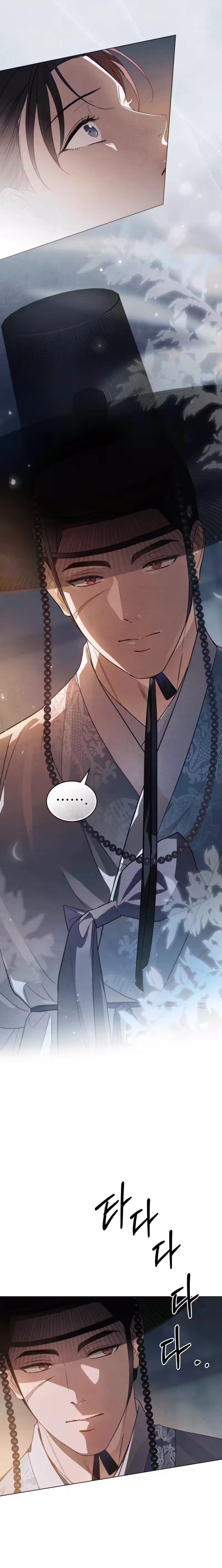 Read Transgression chapter 1 image 23 on Lezhin