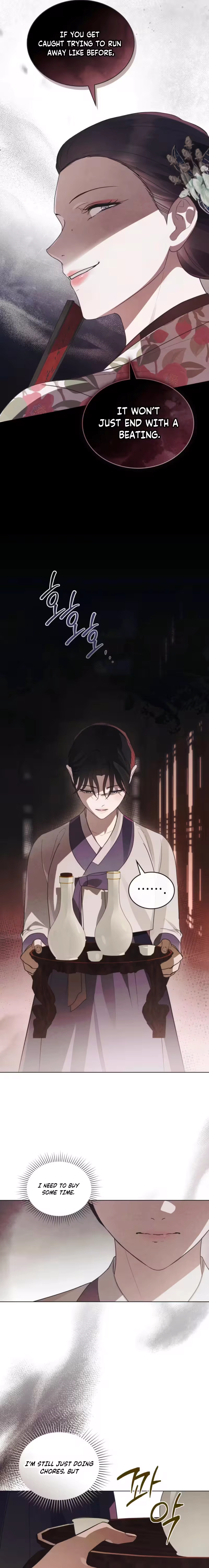 Read Transgression chapter 1 image 4 on Lezhin