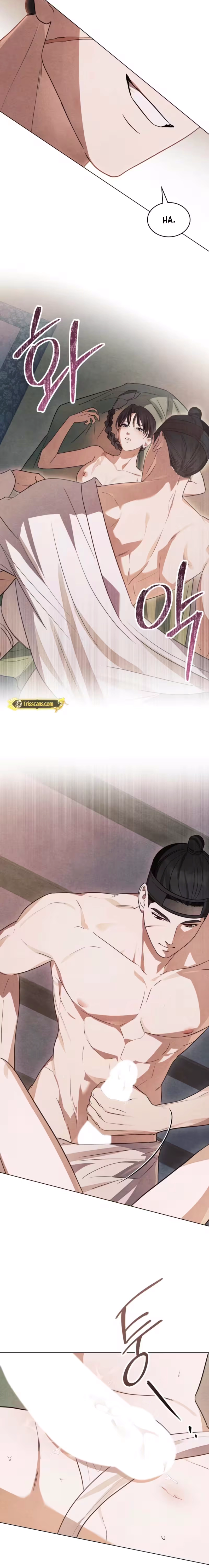 Read Transgression chapter 10 image 11 on Lezhin