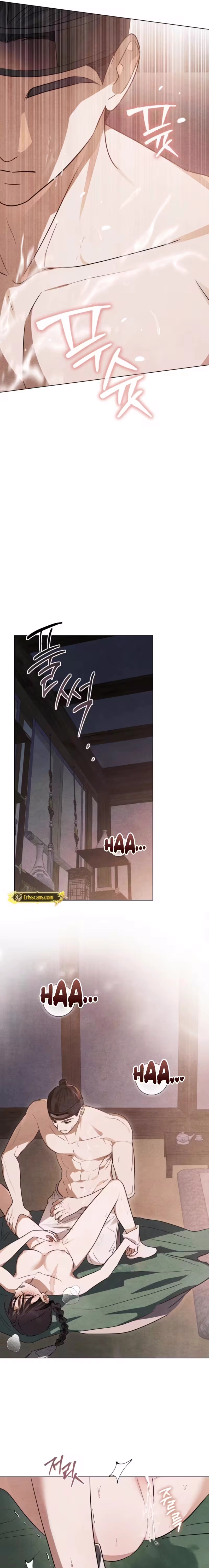 Read Transgression chapter 10 image 19 on Lezhin