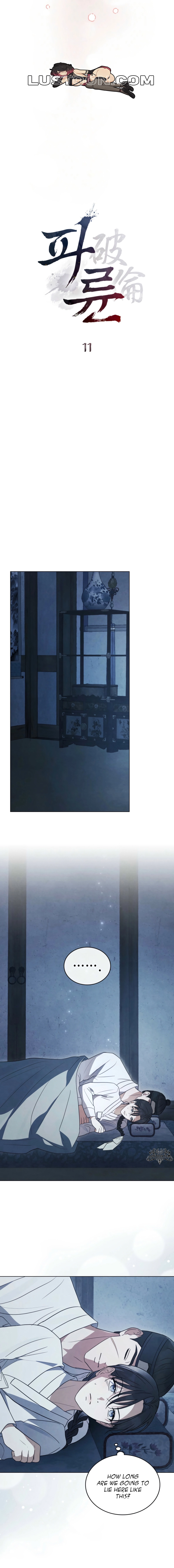 Read Transgression chapter 11 image 7 on Lezhin
