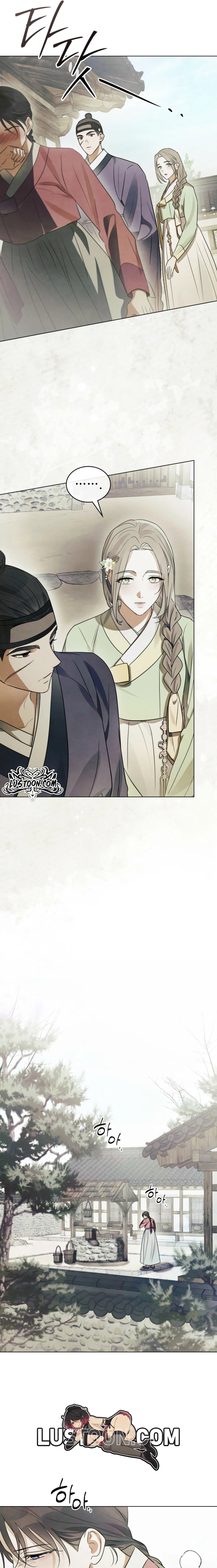 Read Transgression chapter 13 image 17 on Lezhin