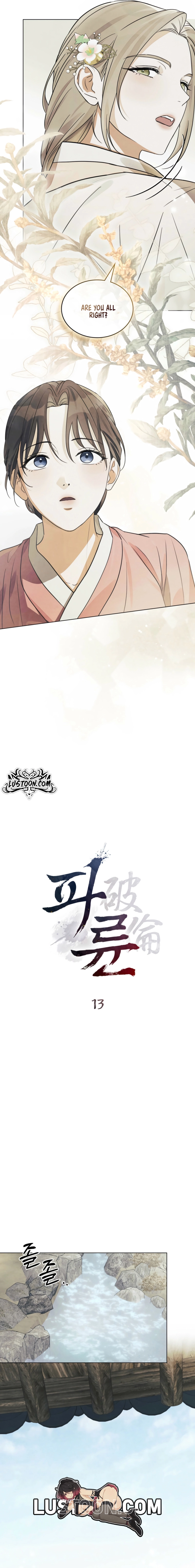 Read Transgression chapter 13 image 9 on Lezhin