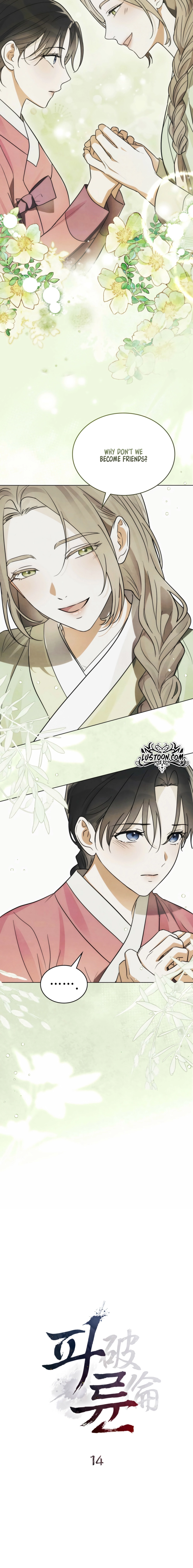 Read Transgression chapter 14 image 8 on Lezhin