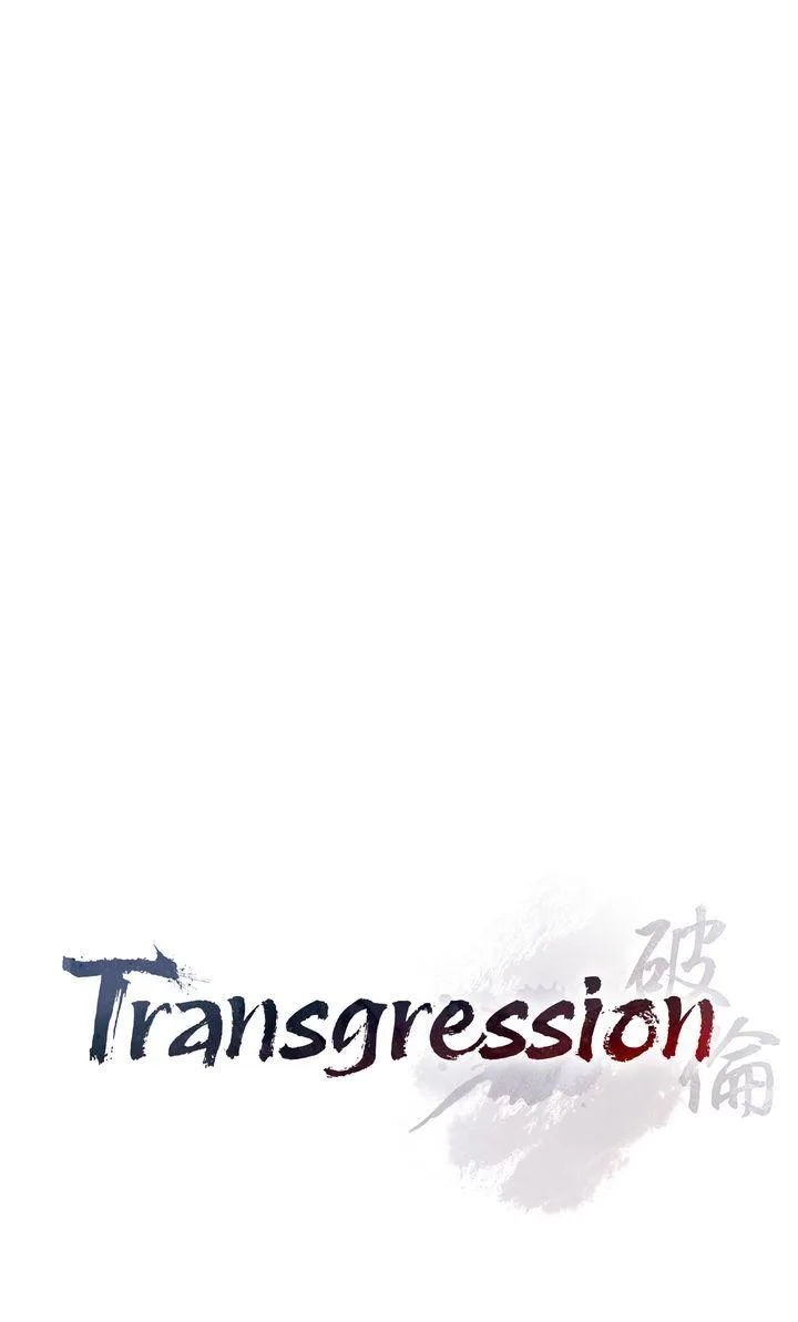 Read Transgression chapter 15 image 21 on Lezhin