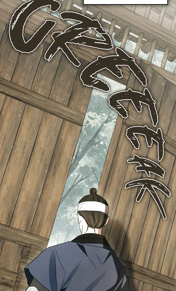 Read Transgression chapter 15 image 42 on Lezhin