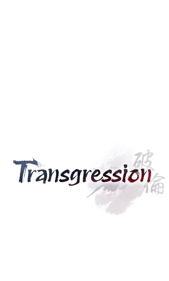 Read Transgression chapter 16 image 36 on Lezhin