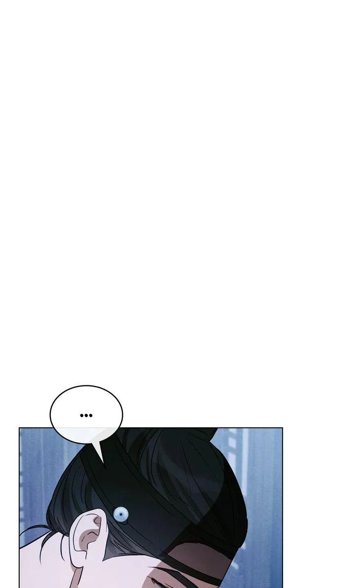 Read Transgression chapter 16 image 37 on Lezhin