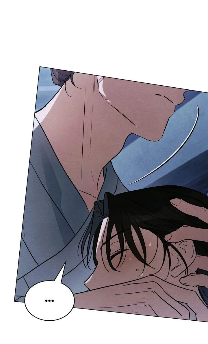 Read Transgression chapter 16 image 45 on Lezhin