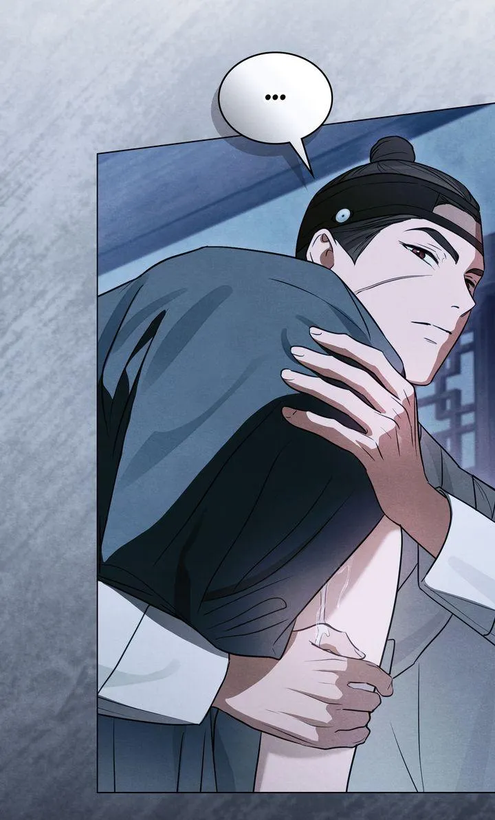 Read Transgression chapter 16 image 52 on Lezhin