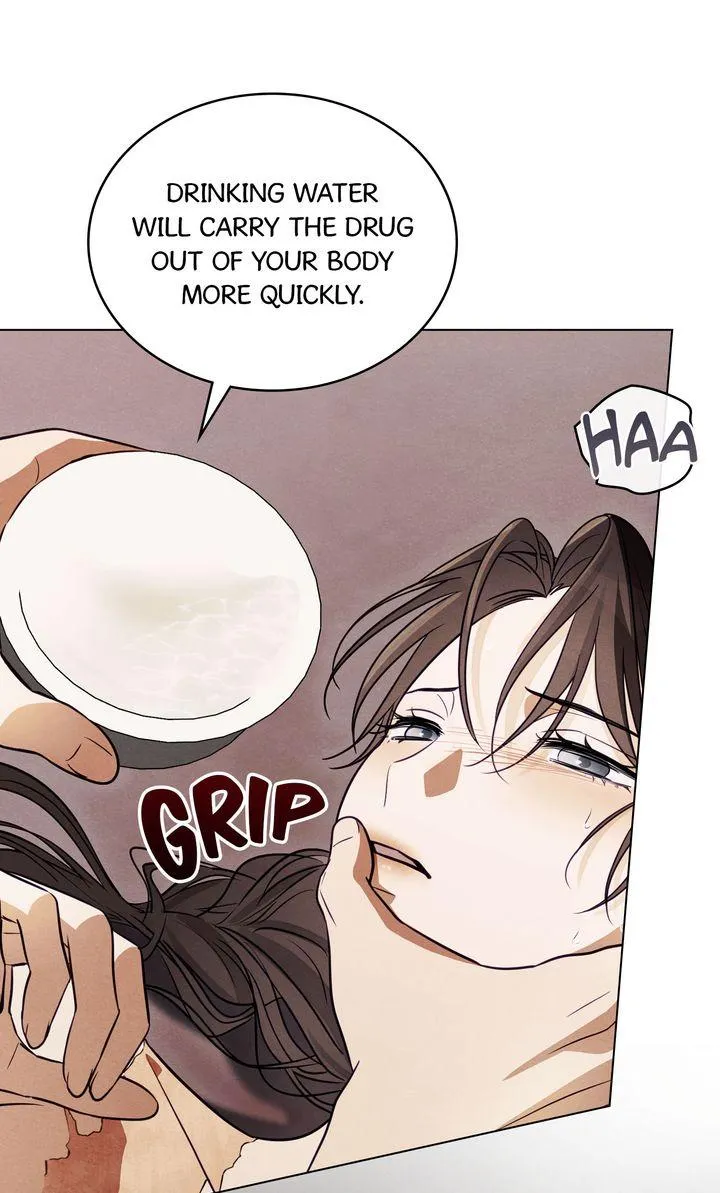 Read Transgression chapter 16 image 58 on Lezhin