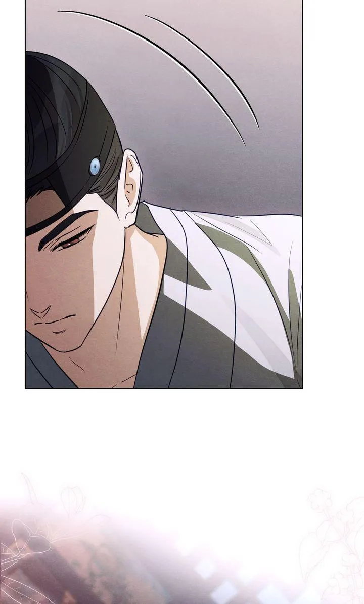 Read Transgression chapter 16 image 69 on Lezhin
