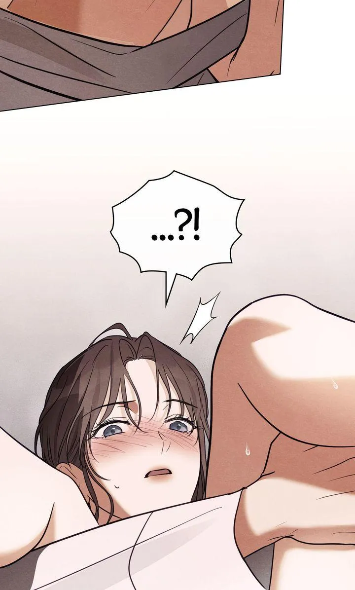 Read Transgression chapter 17 image 40 on Lezhin