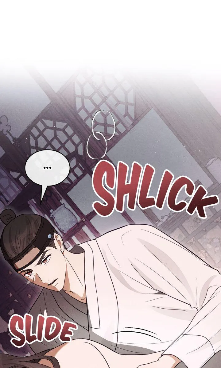 Read Transgression chapter 17 image 63 on Lezhin