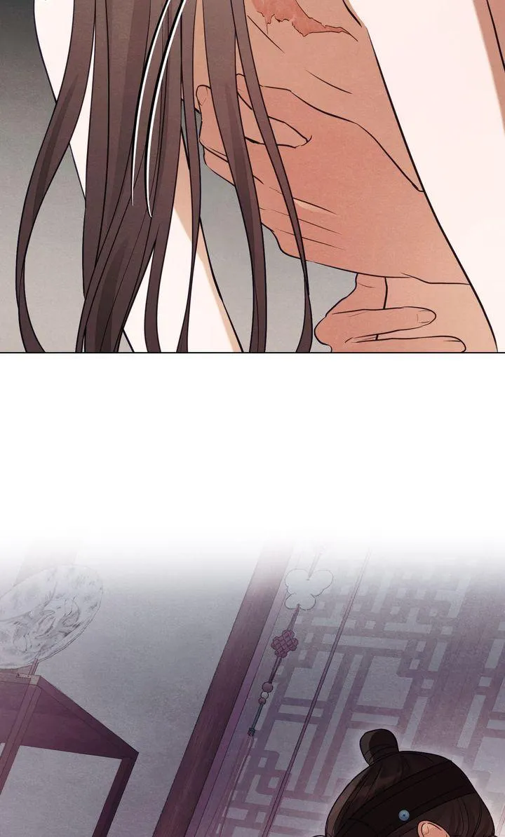 Read Transgression chapter 18 image 51 on Lezhin
