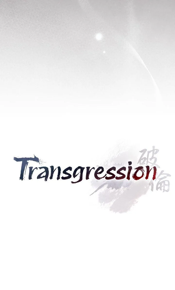 Read Transgression chapter 18 image 67 on Lezhin