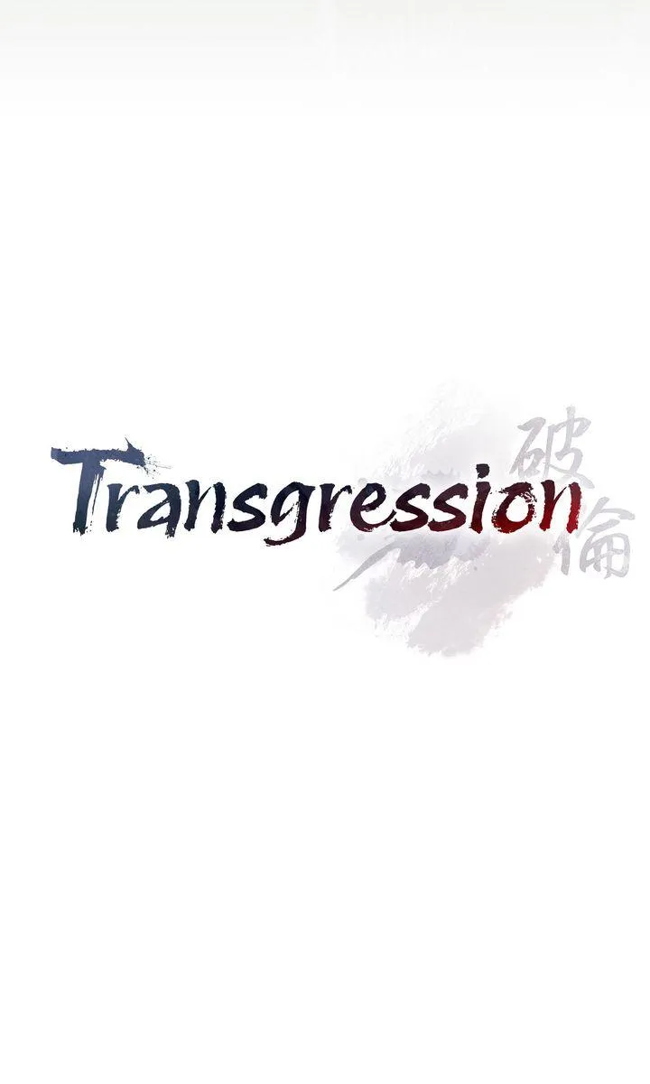 Read Transgression chapter 19 image 18 on Lezhin