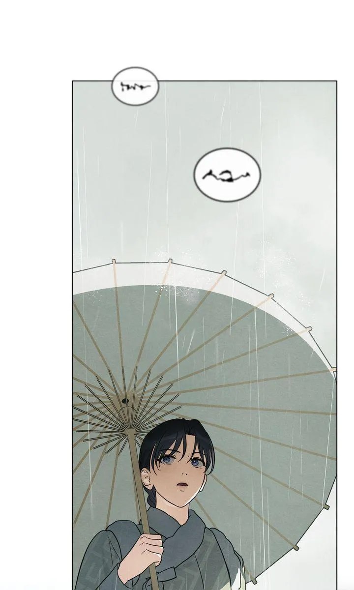 Read Transgression chapter 19 image 23 on Lezhin