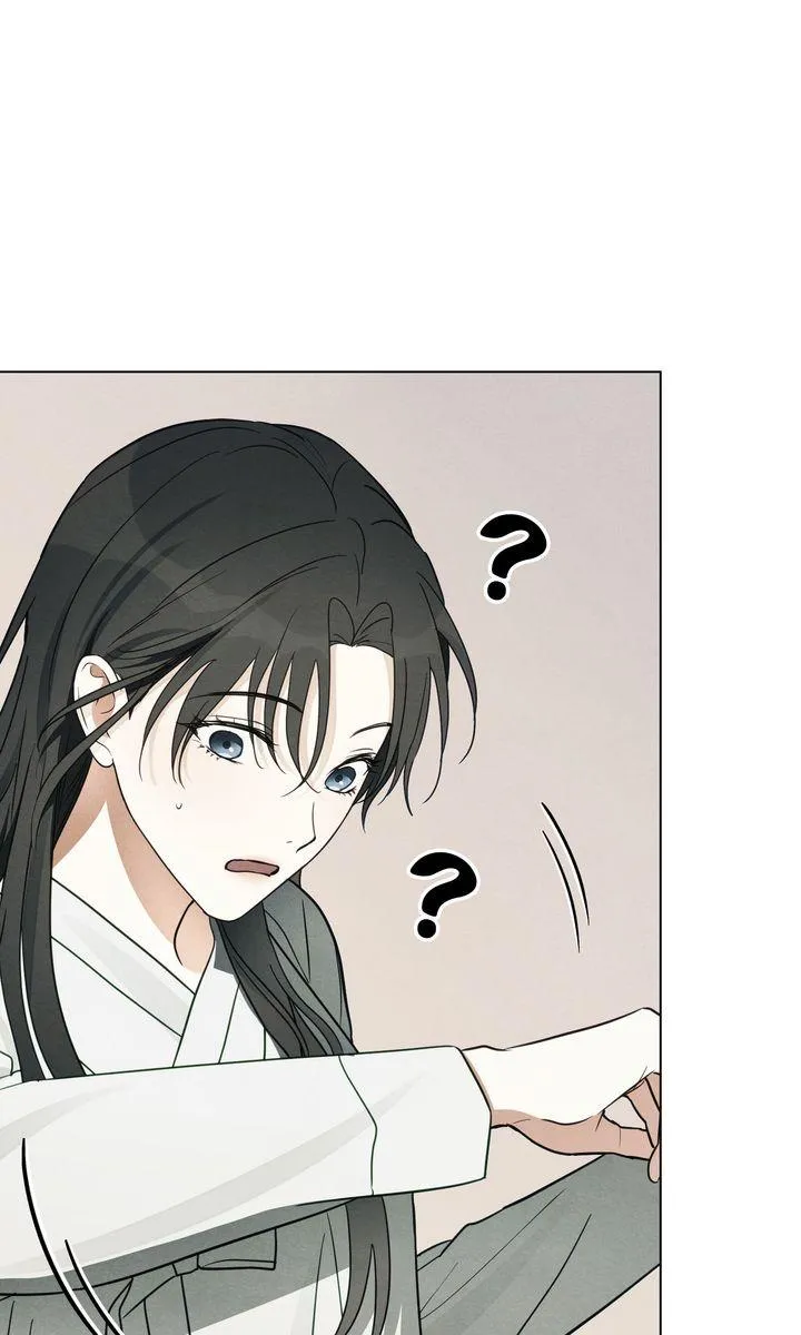 Read Transgression chapter 19 image 5 on Lezhin