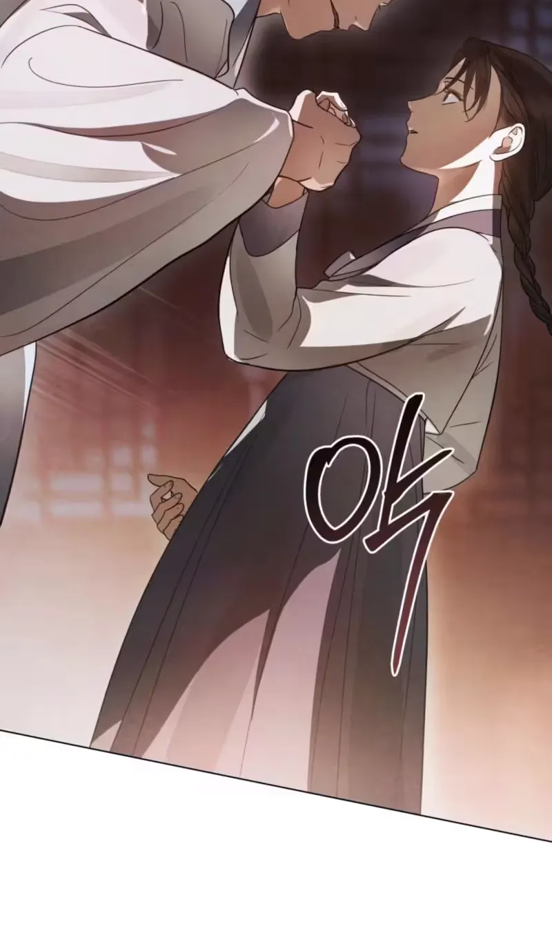 Read Transgression chapter 2 image 103 on Lezhin