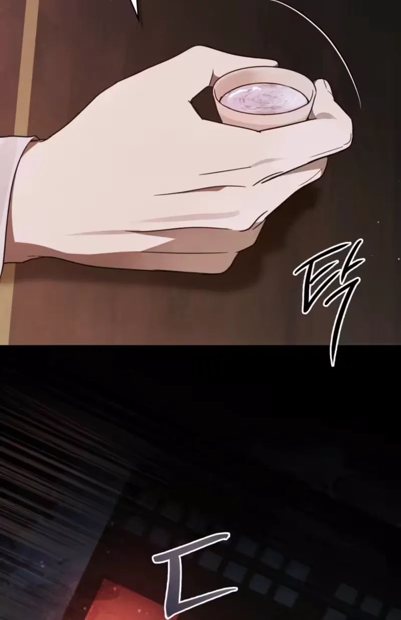 Read Transgression chapter 2 image 119 on Lezhin