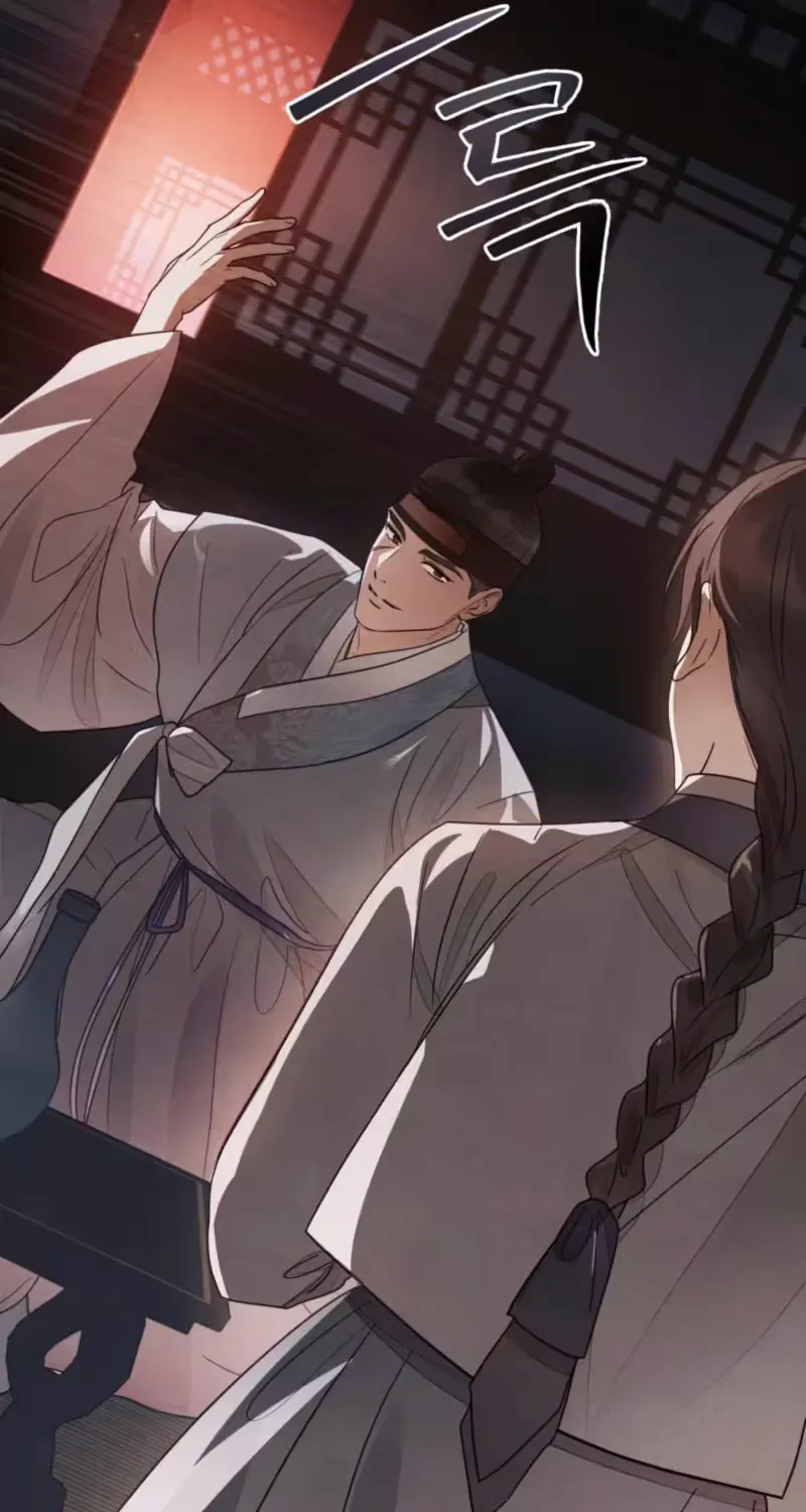 Read Transgression chapter 2 image 120 on Lezhin