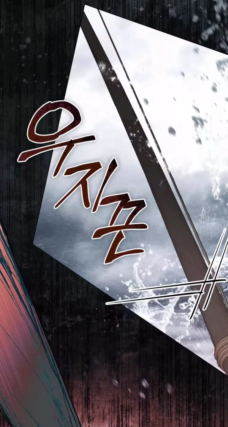 Read Transgression chapter 2 image 16 on Lezhin