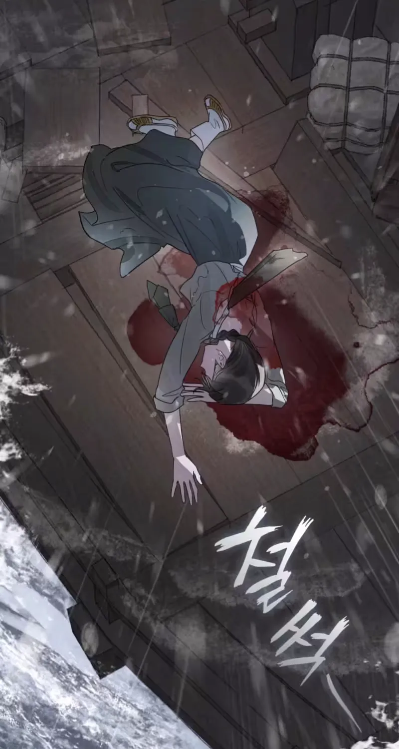 Read Transgression chapter 2 image 21 on Lezhin