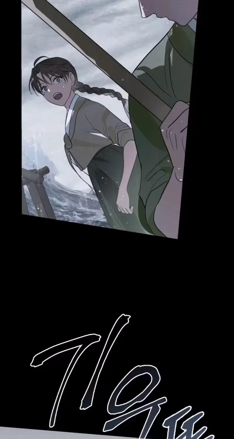 Read Transgression chapter 2 image 6 on Lezhin