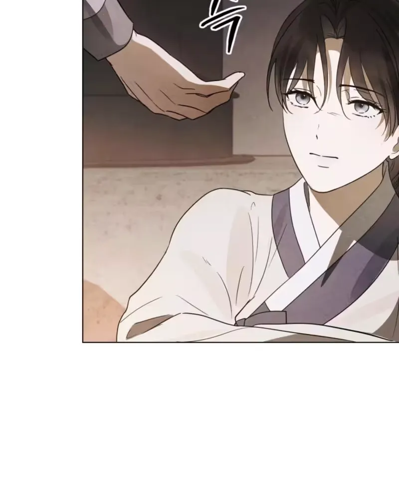 Read Transgression chapter 2 image 71 on Lezhin