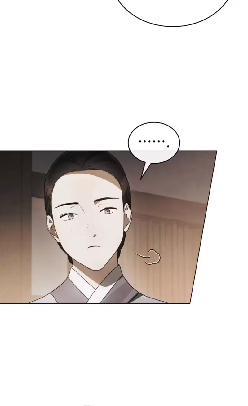 Read Transgression chapter 2 image 79 on Lezhin