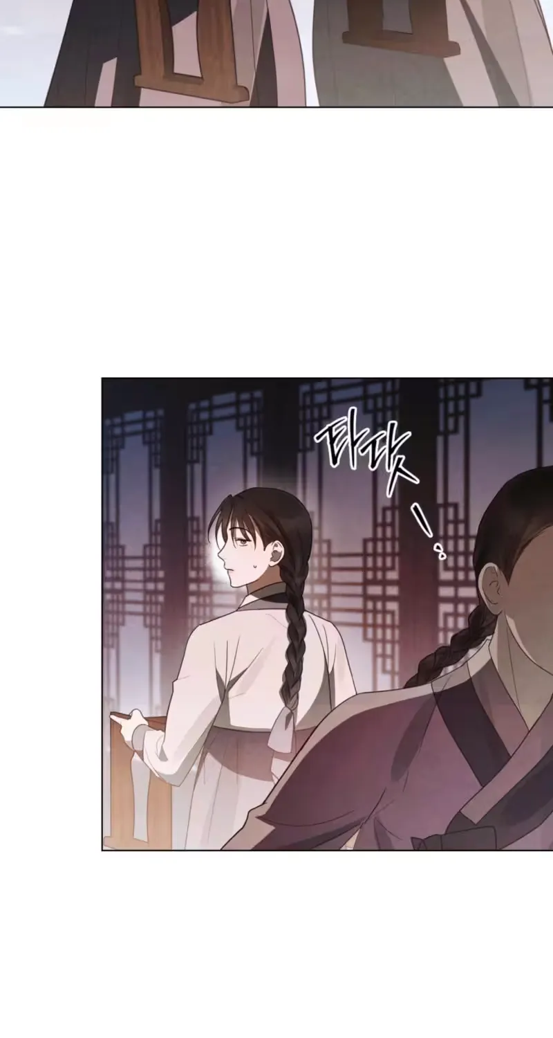 Read Transgression chapter 2 image 86 on Lezhin