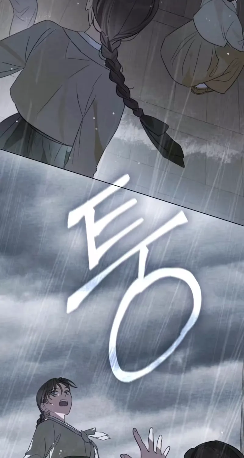 Read Transgression chapter 2 image 9 on Lezhin