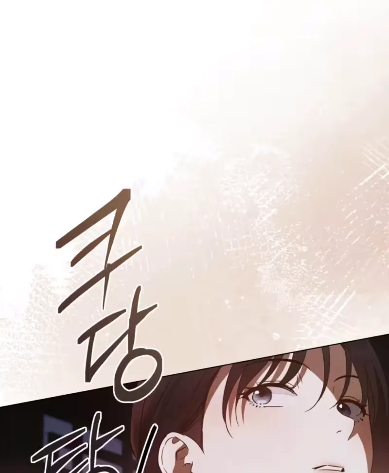 Read Transgression chapter 2 image 91 on Lezhin