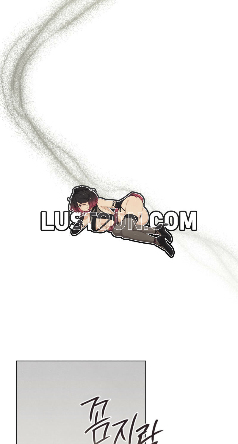 Read Transgression chapter 20 image 23 on Lezhin