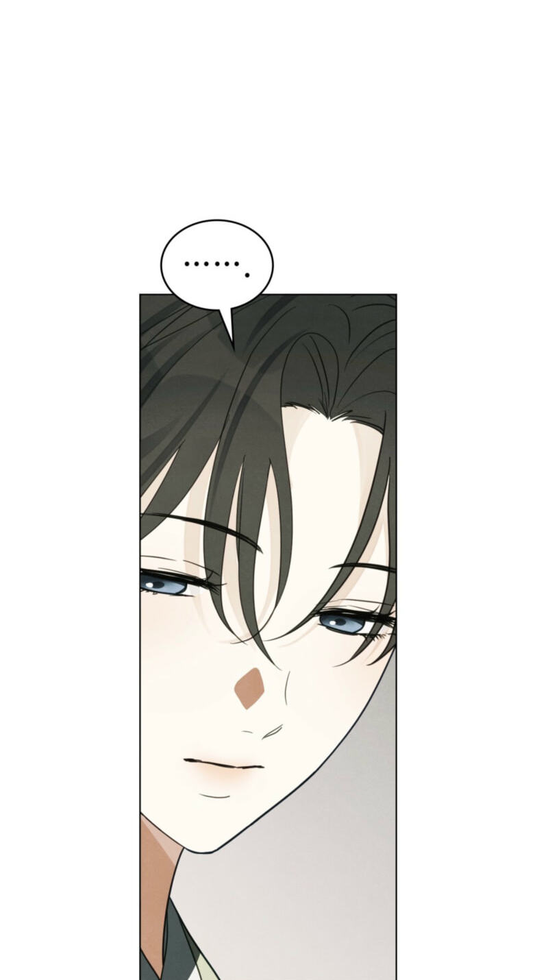Read Transgression chapter 20 image 29 on Lezhin