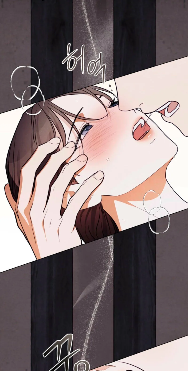 Read Transgression chapter 22 image 15 on Lezhin